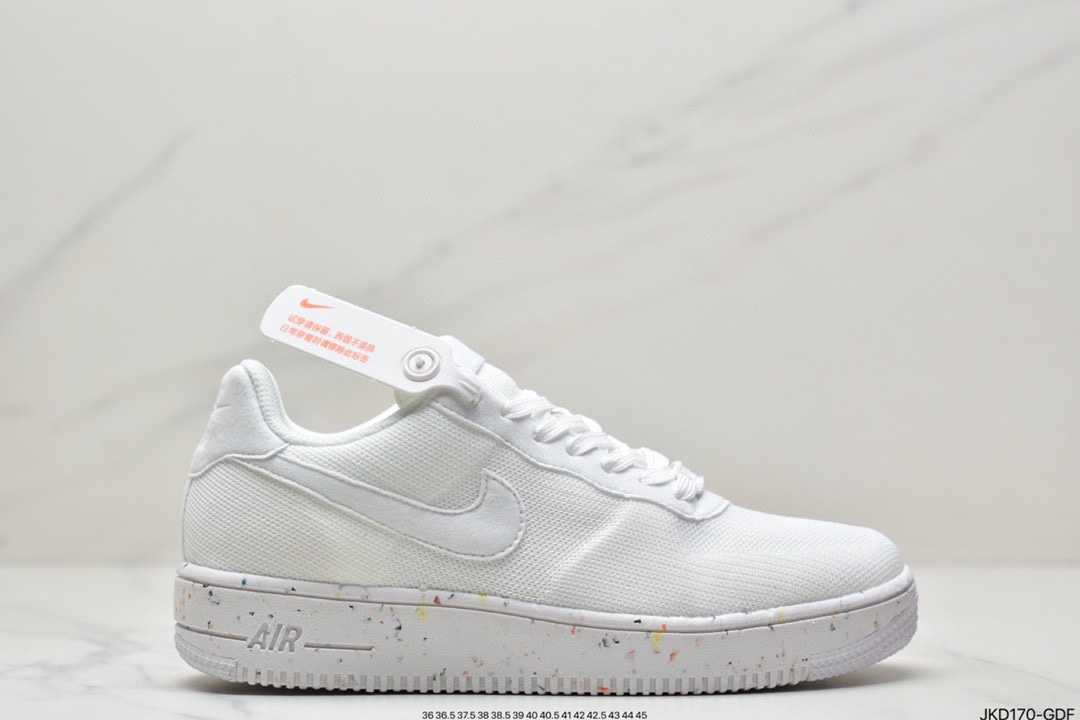 160 耐克Nike Air Force 1 Crater Flyknit Low 空军一号CT1986-400