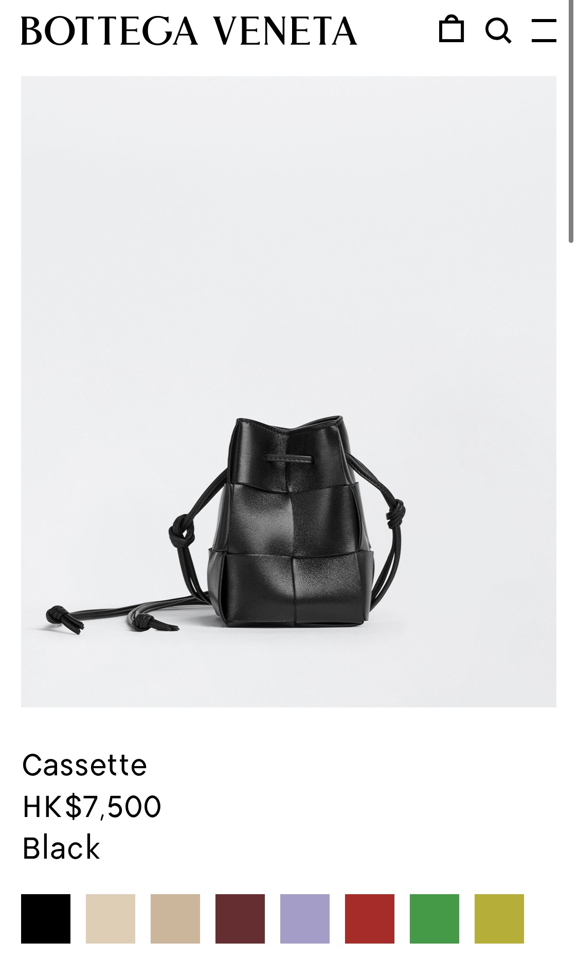 Bottega Veneta CASSETTE 14CM 编织水桶包 680217黑色