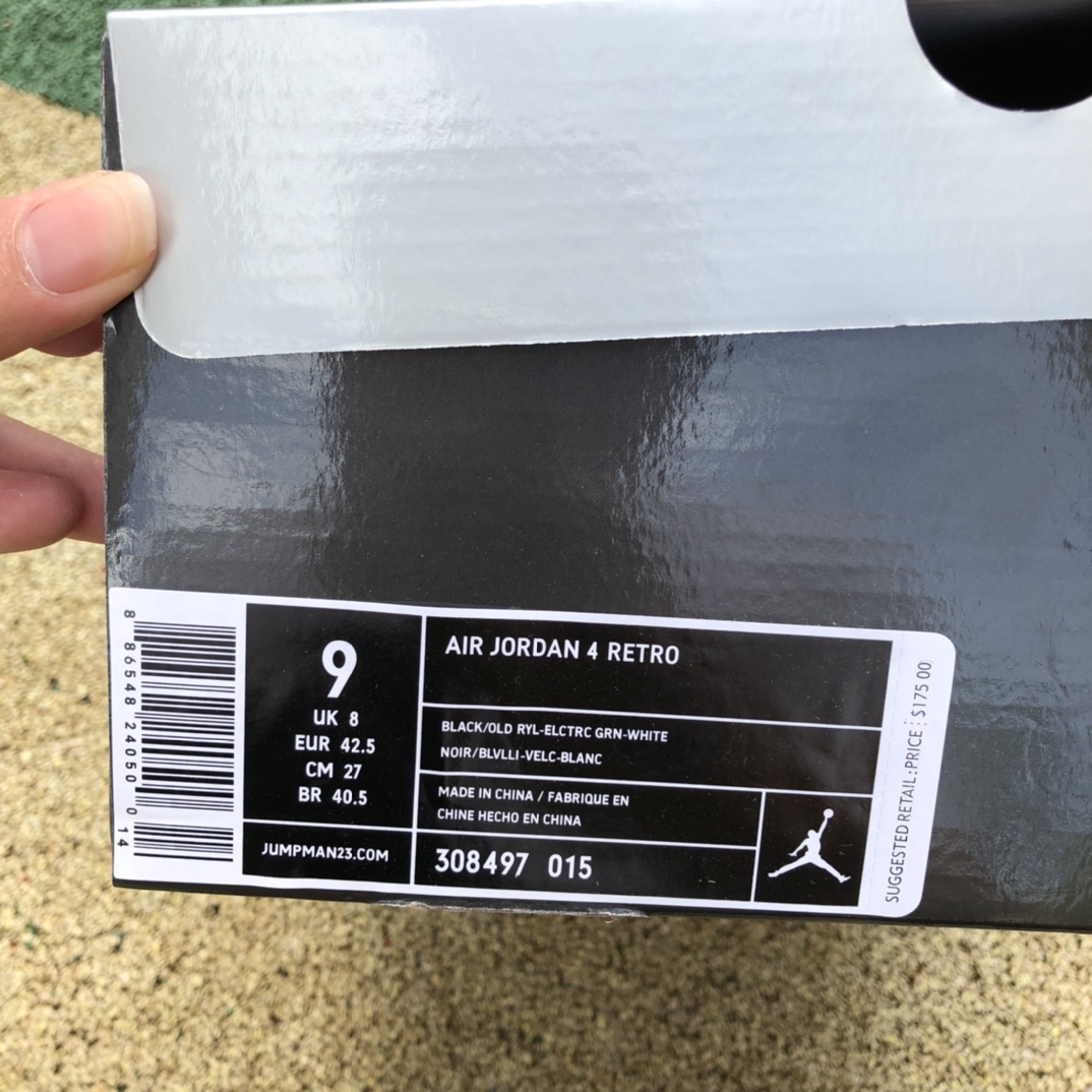 纯原版Air Jordan 4 doernbecher AJ4 慈善 超人 DB 308497-015