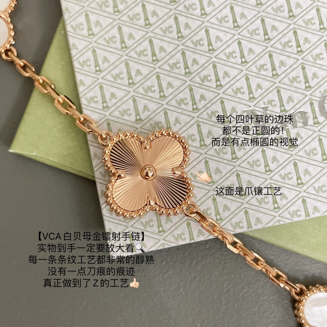 Vacheron Constantin Haute Couture Haute Couture Fine Jewelry Necklace 6