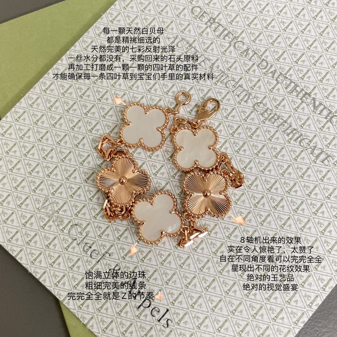 Vacheron Constantin Haute Couture Haute Couture Fine Jewelry Necklace 4
