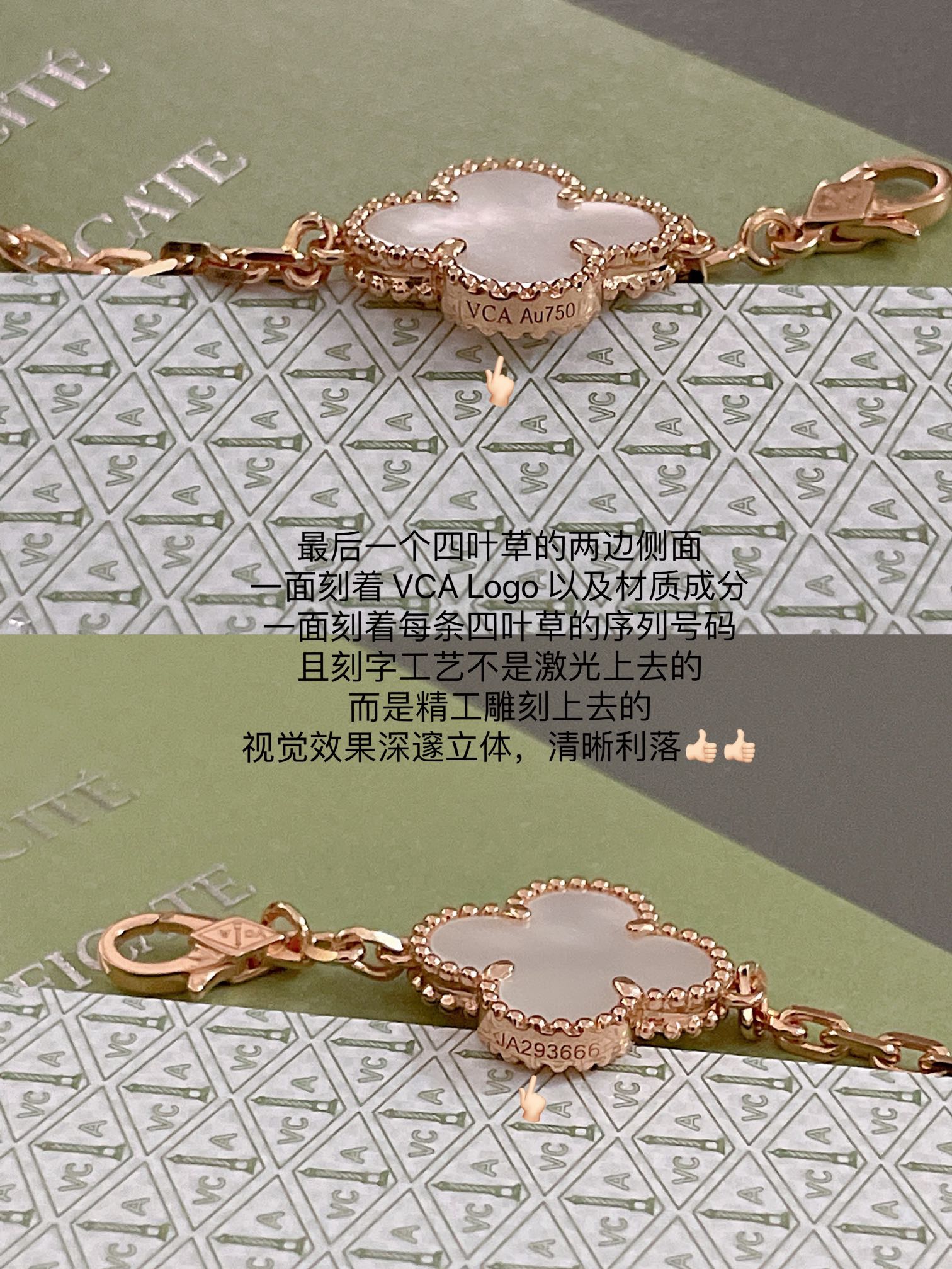 Vacheron Constantin Haute Couture Haute Couture Fine Jewelry Necklace 9