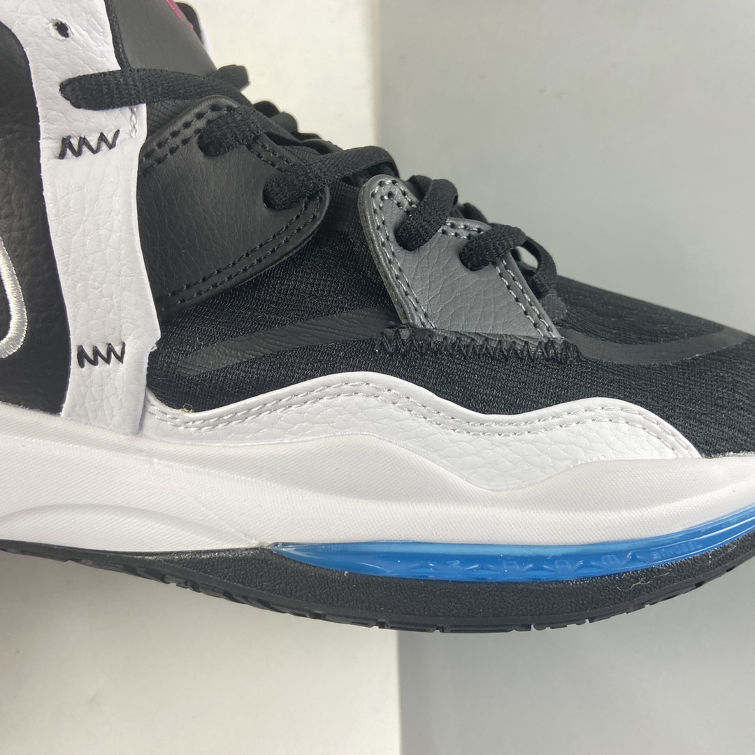 P260 Nike Kyrie 8 Infinity 黑白粉 太极 EP 专业实战篮球鞋 DC9134-003