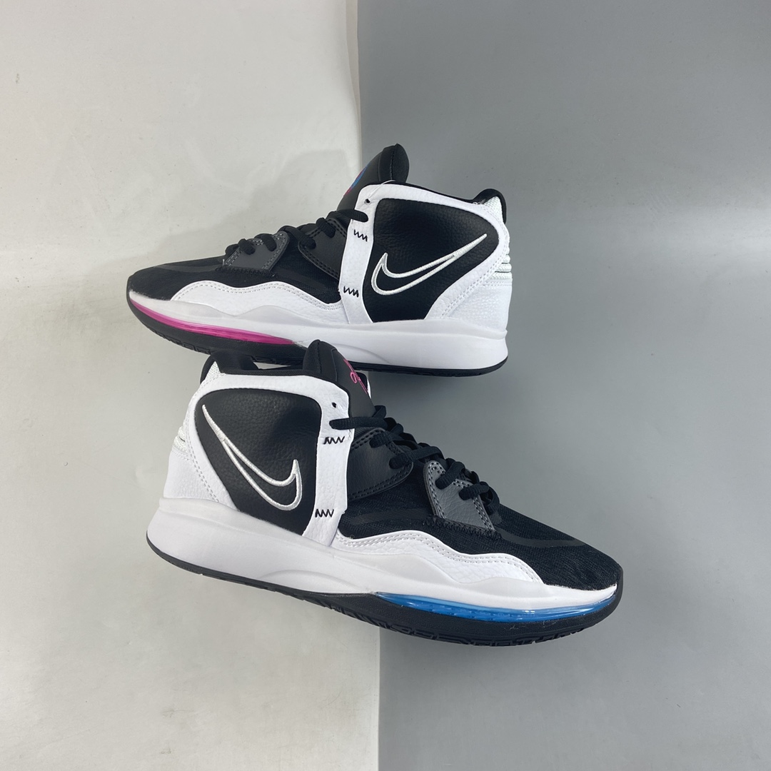P260 Nike Kyrie 8 Infinity 黑白粉 太极 EP 专业实战篮球鞋 DC9134-003