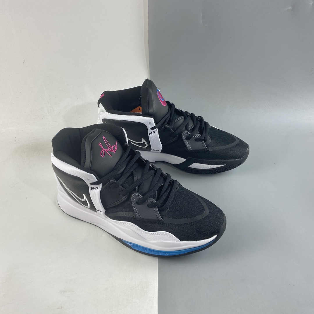 P260 Nike Kyrie 8 Infinity 黑白粉 太极 EP 专业实战篮球鞋 DC9134-003