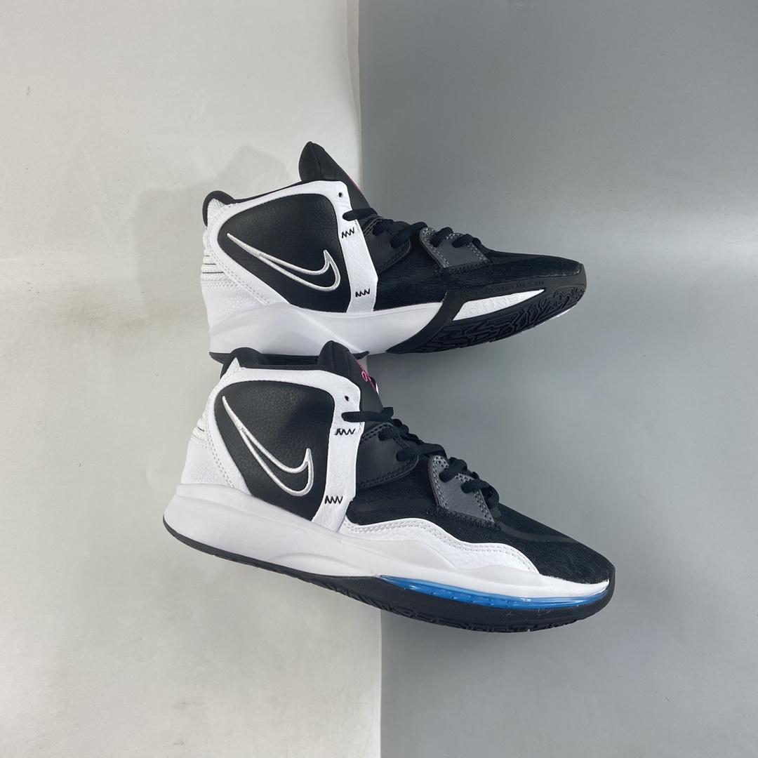 P260 Nike Kyrie 8 Infinity 黑白粉 太极 EP 专业实战篮球鞋 DC9134-003