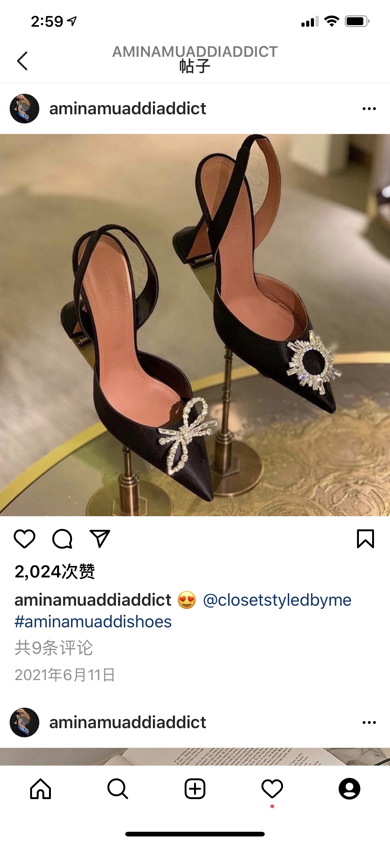 NO:244653,Fashionable, beautiful..., high heels, high heels19860909时尚 美美哒..,高跟鞋,high heels,Women's Shoes