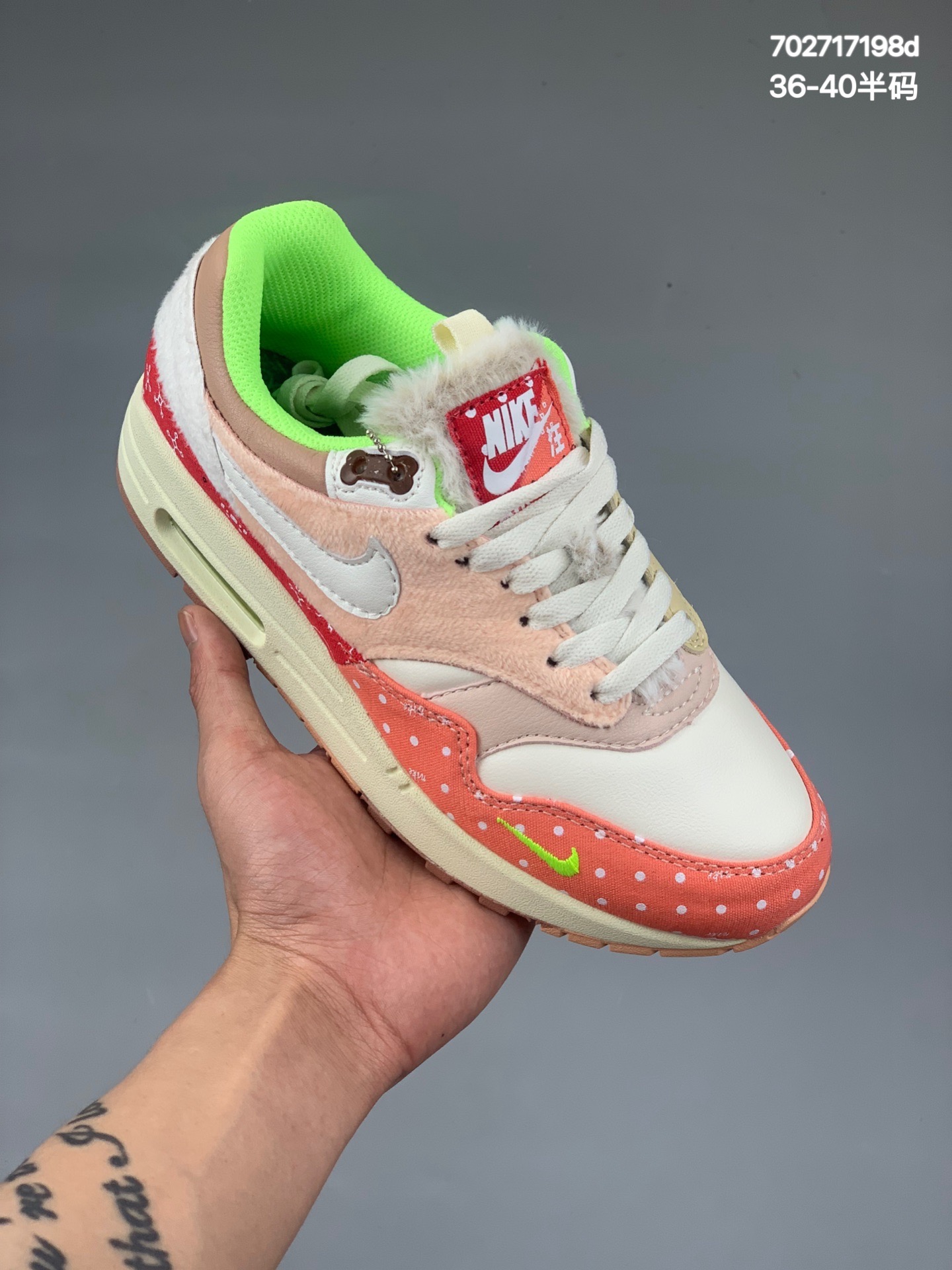 本地
Nike Air Max 1 PRM 