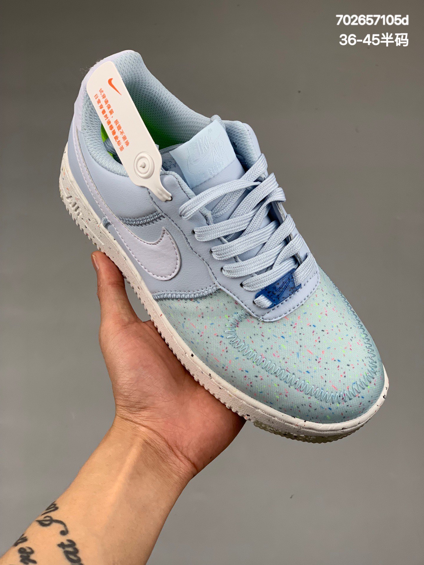 本地
Air Force 1 CRATER FLYKNIT  原装级别 原楦头原纸板 打造纯正空军版型专注外贸渠道 全掌内置蜂窝气垫 原盒配件 原厂中底钢印、拉帮完美 货号：CT1986-400
尺码：36 36.5 37.5 38 38.5 39 40 40.5 41 42 42.5 43 44 44.5 45
编码：702657105d