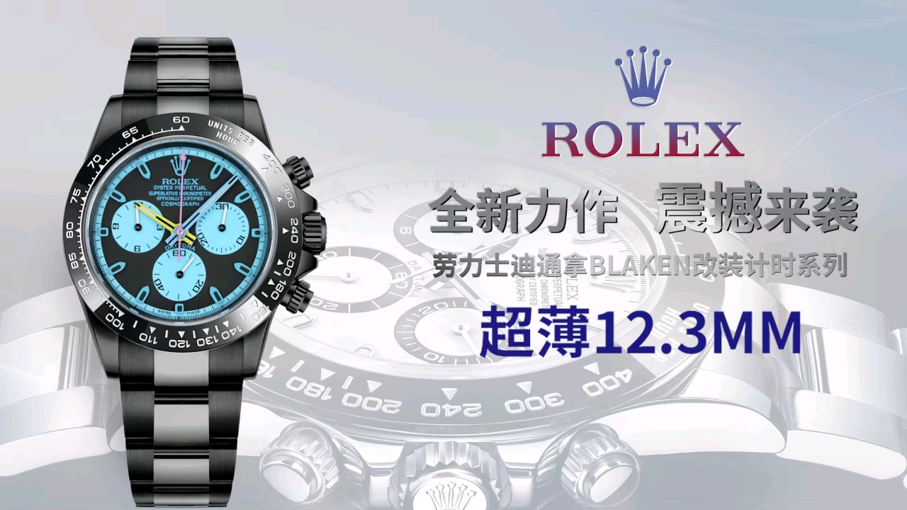 Rolex Daytona Orologio da Polso Nero Cuoio genuino Materiale acciaio Cinturino in pelle