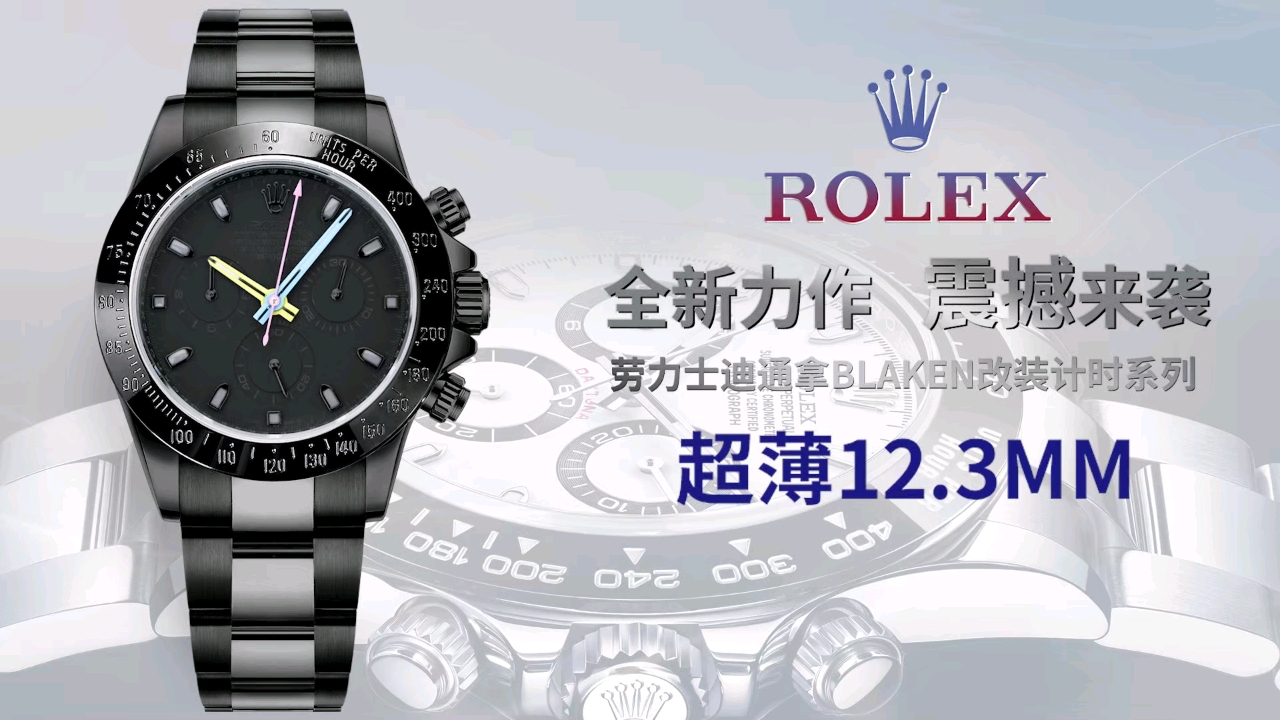 Cosa è meglio
 Rolex Daytona Orologio da Polso Nero Cuoio genuino Materiale acciaio Cinturino in pelle