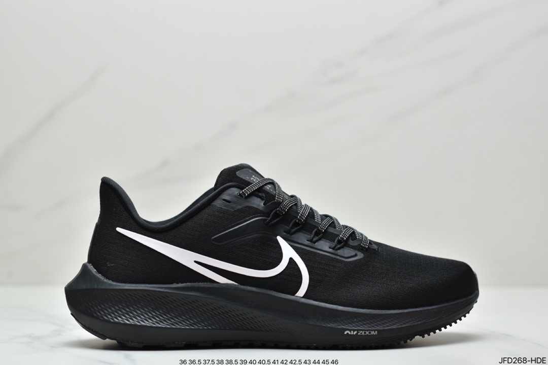 170 耐克Nike Zoom Pegasus 39”Sail/Cube Pink” 登月 39代超级