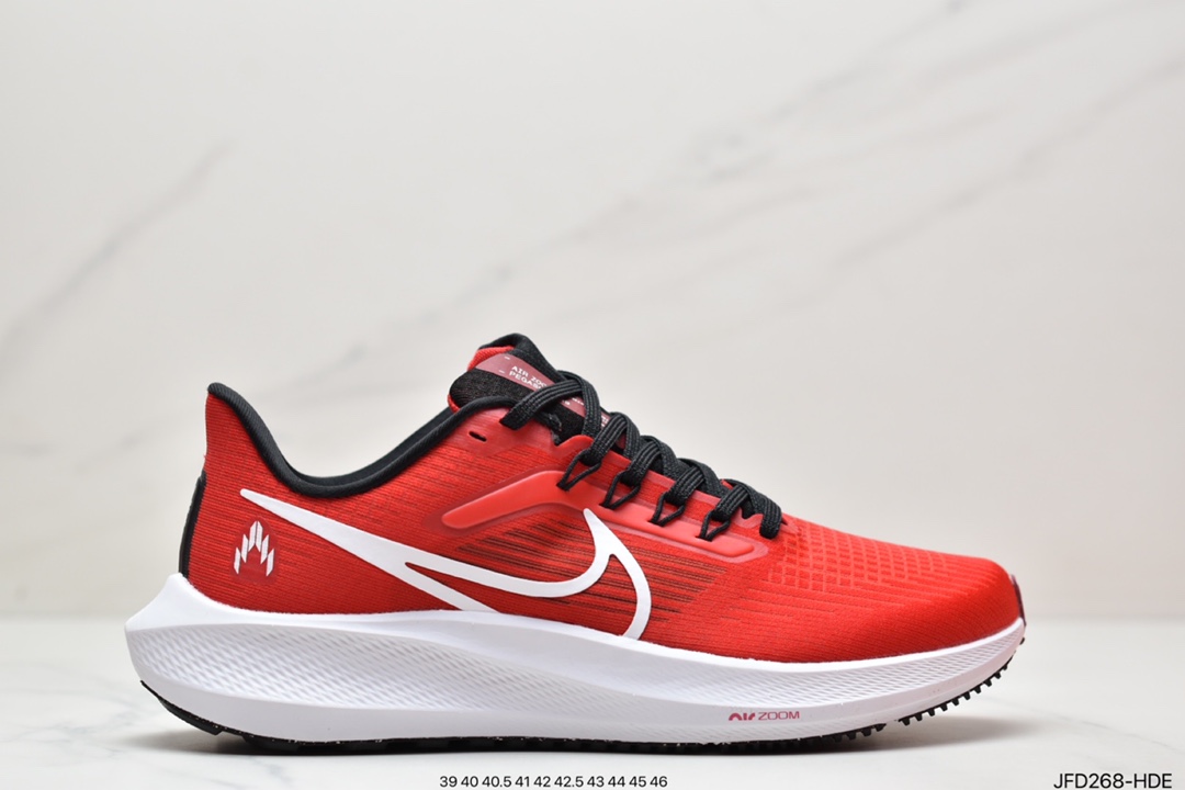 170 耐克Nike Zoom Pegasus 39”Sail/Cube Pink” 登月 39代超级