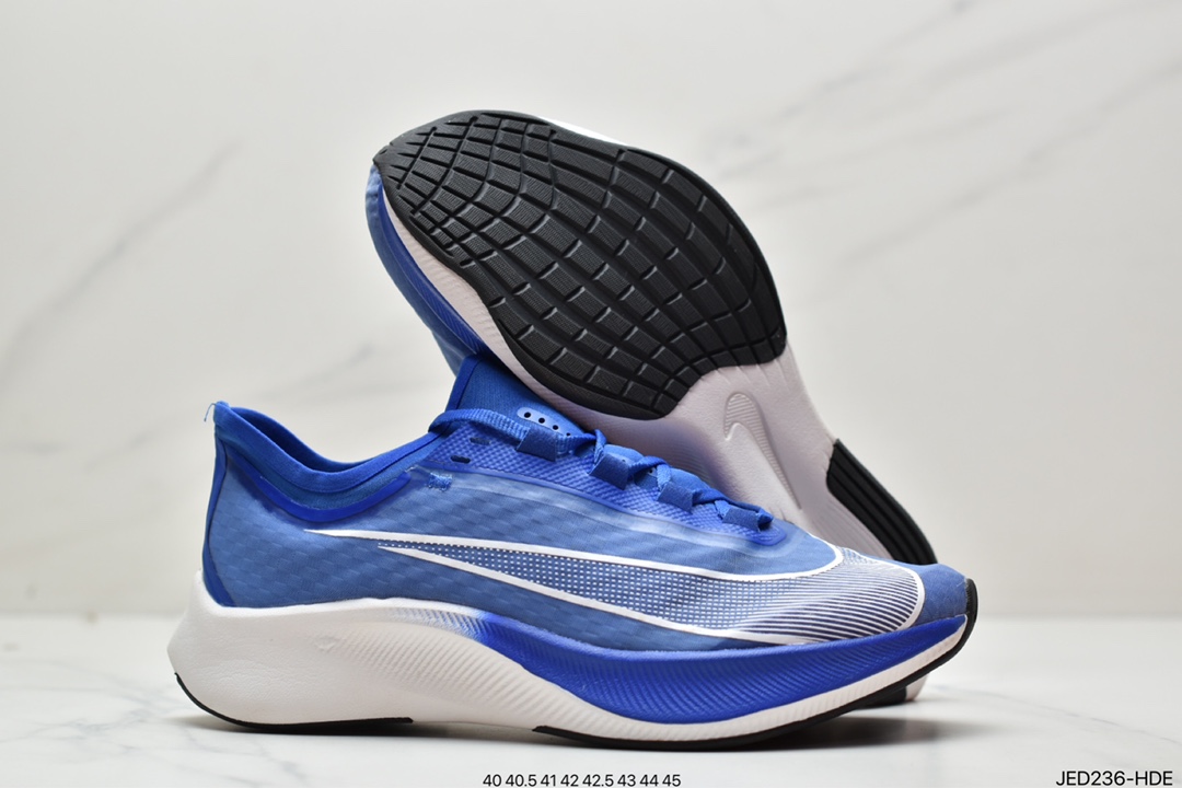 160 耐克Nike ZOOM FLY 3 登月贾卡面透气 AT8240
