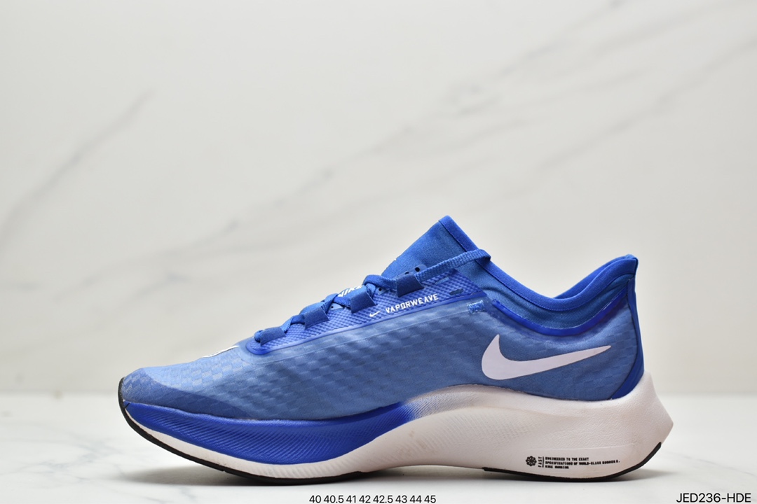 160 耐克Nike ZOOM FLY 3 登月贾卡面透气 AT8240