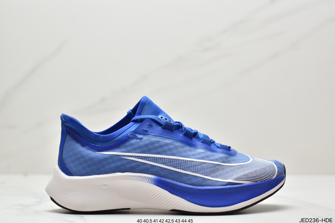 160 耐克Nike ZOOM FLY 3 登月贾卡面透气 AT8240