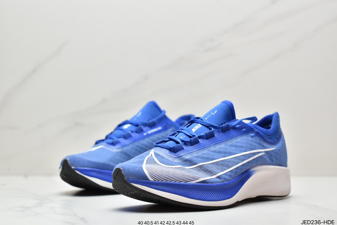 160 耐克Nike ZOOM FLY 3 登月贾卡面透气 AT8240