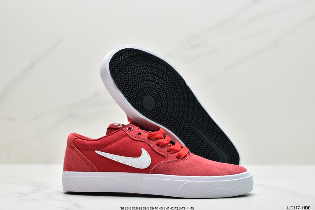 130 耐克Nike SB Chron Solarsoft 百搭单品 板鞋 CD6278-002