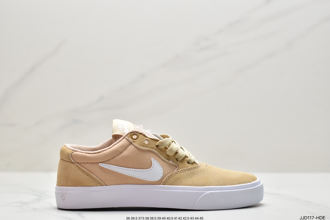 130 耐克Nike SB Chron Solarsoft 百搭单品 板鞋 CD6278-002