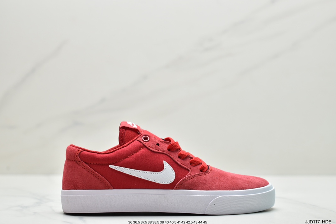 130 耐克Nike SB Chron Solarsoft 百搭单品 板鞋 CD6278-002