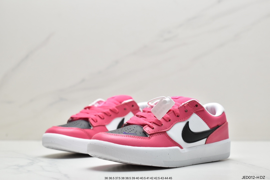 The Nike SB Force 58 is a piece that brings cutting-edge innovation to the streets CZ2959-002