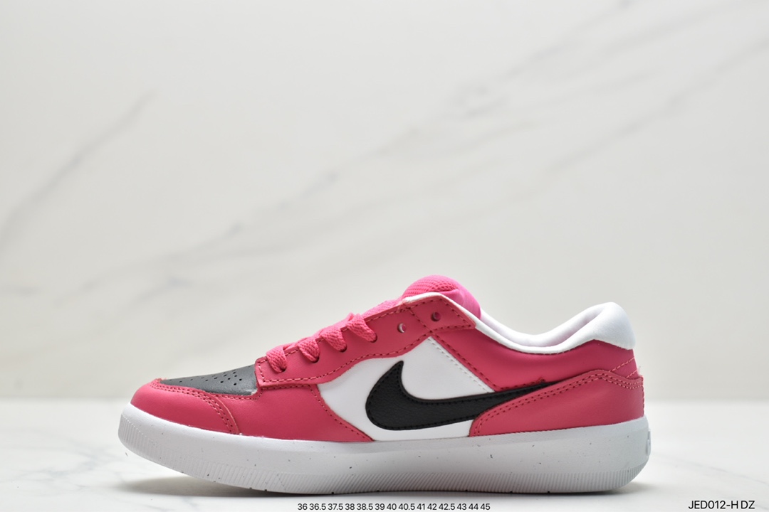 The Nike SB Force 58 is a piece that brings cutting-edge innovation to the streets CZ2959-002