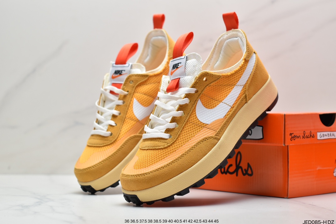 Tom Sachs x Nike General Purpose Shoe DA6672-300