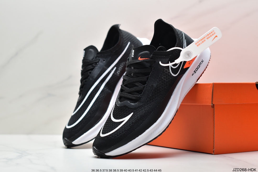 140 耐克Nike Zoomx Streakfly Proto 低帮跑步鞋 DH9275