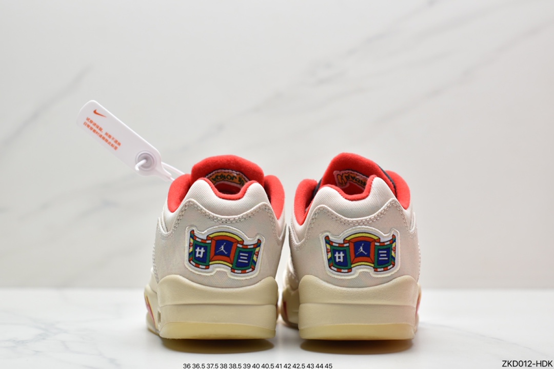 270 Air Jordan 5 Low ”Chinese New Year”  AJ5 乔5中国限定篮球鞋 DD2240-100