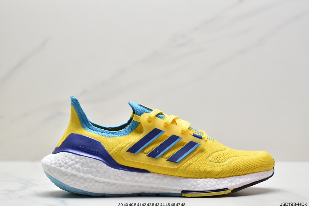 Adidas Adidas UB5.0 UBATRUB4.0 UB UltraBOOST All Terrain Series Running Shoes GX5573