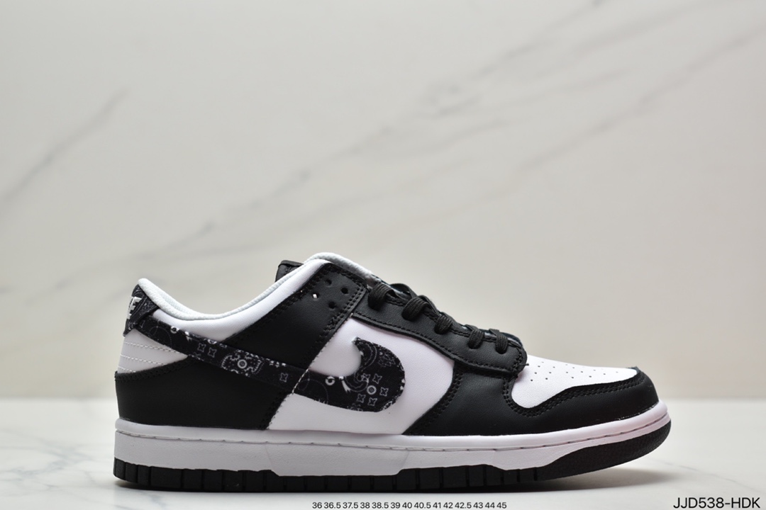 130 耐克Nike SB Dunk Low PRO  复古低帮休闲运动滑板板鞋DH4401-100