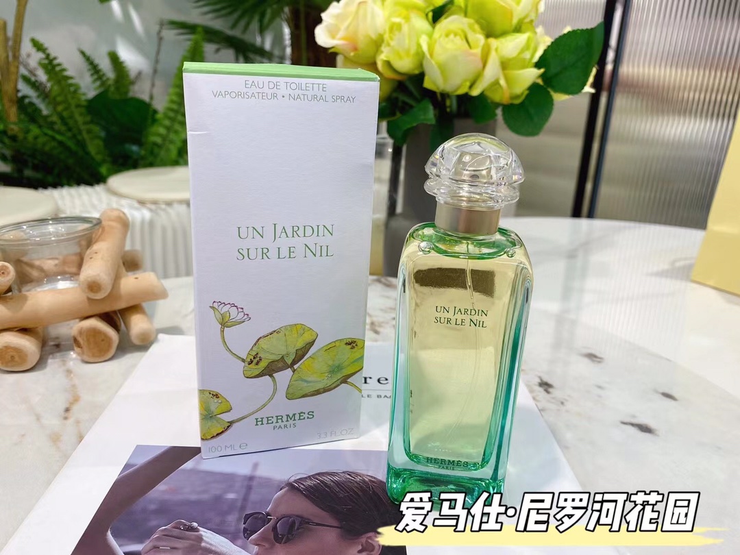 Jo Malone Perfume