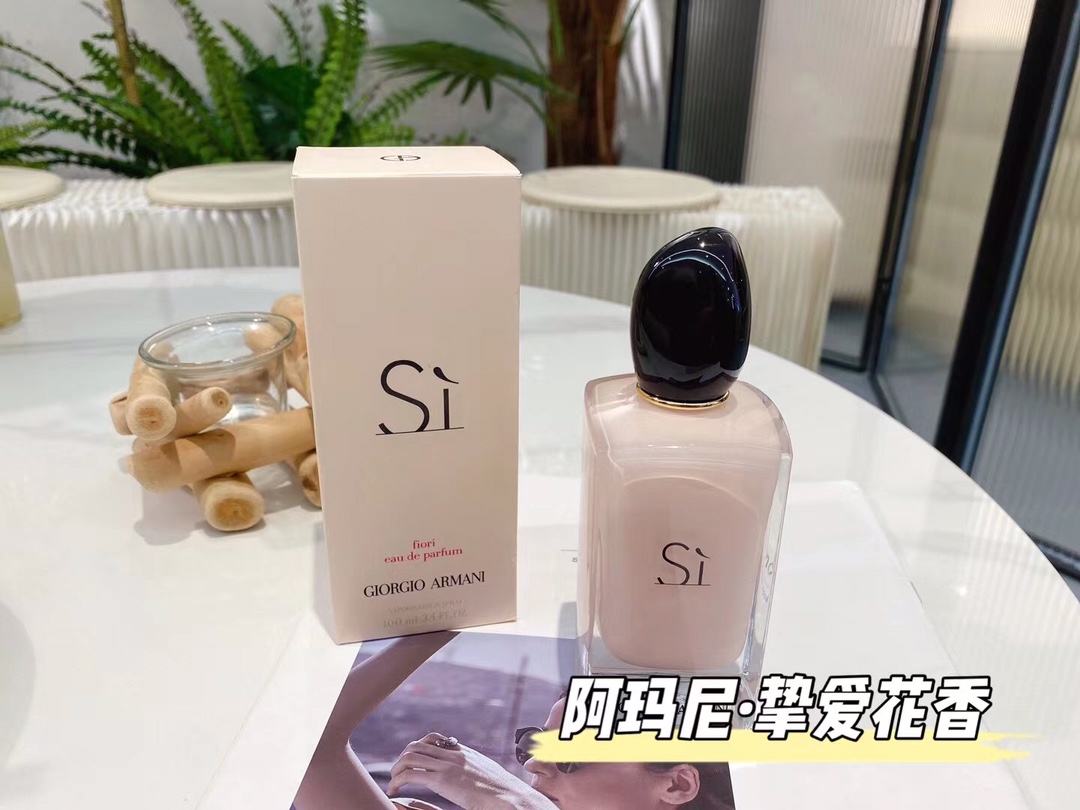 Armani Perfume