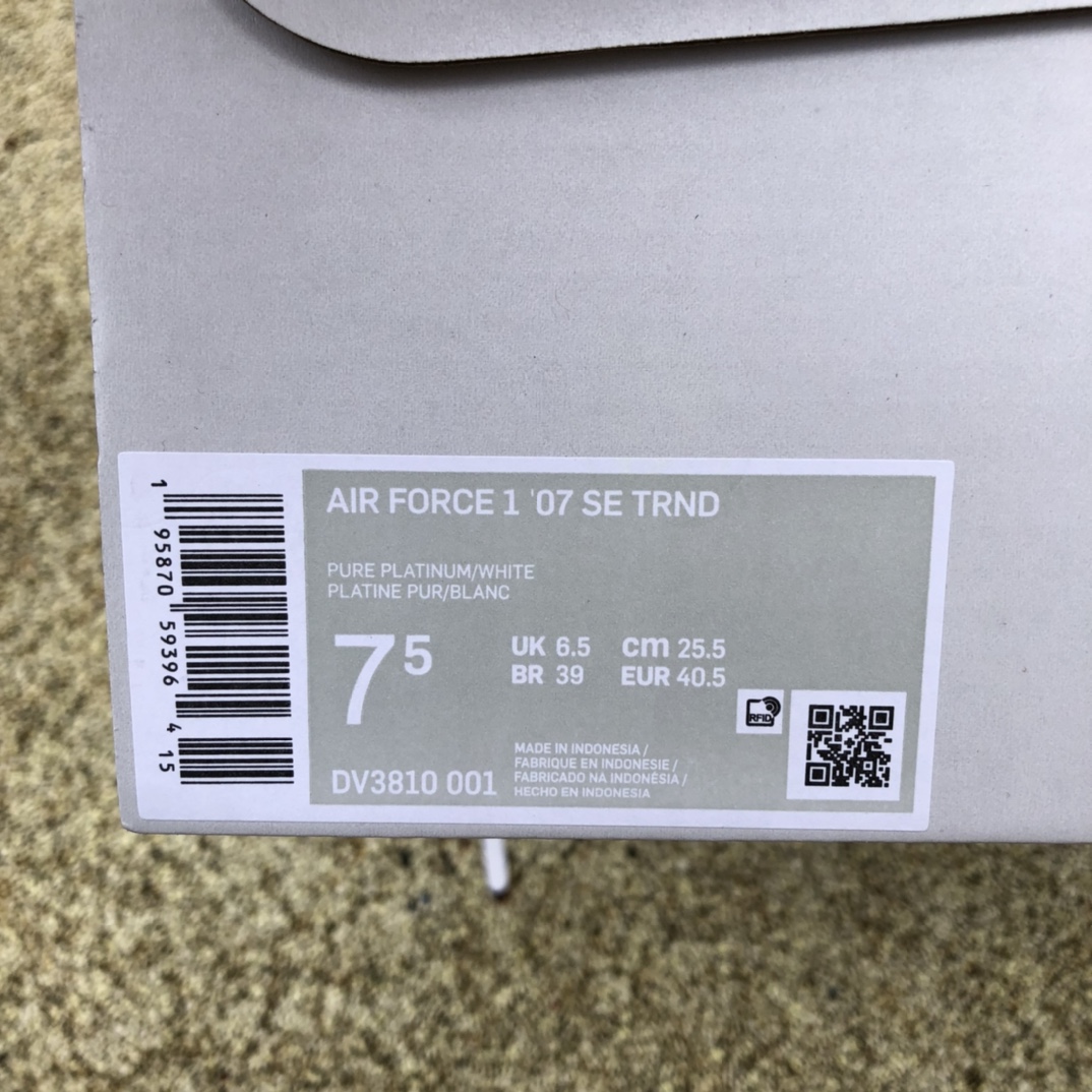 Nike Air Force 1 07 SE AF1白银珍珠休闲板鞋 DV3810-001