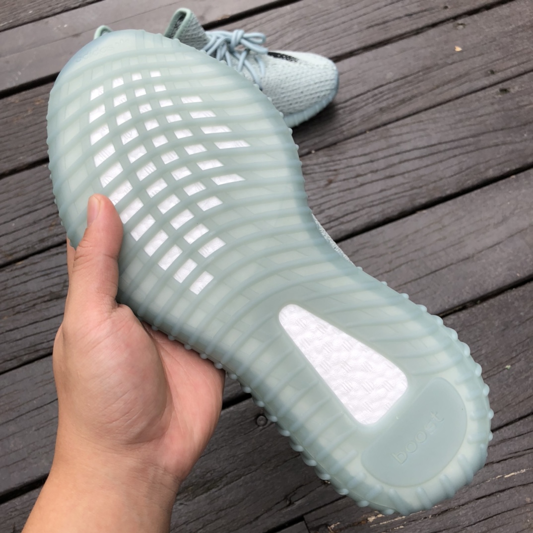 adidas Yeezy Boost 350 V2  hq2060