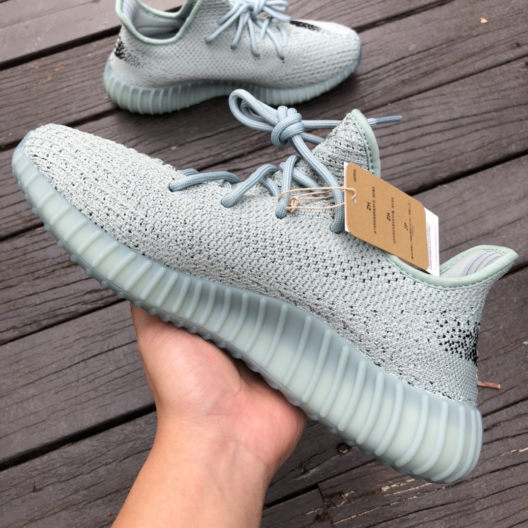 adidas Yeezy Boost 350 V2  hq2060