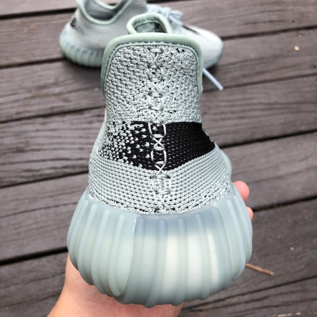 adidas Yeezy Boost 350 V2  hq2060