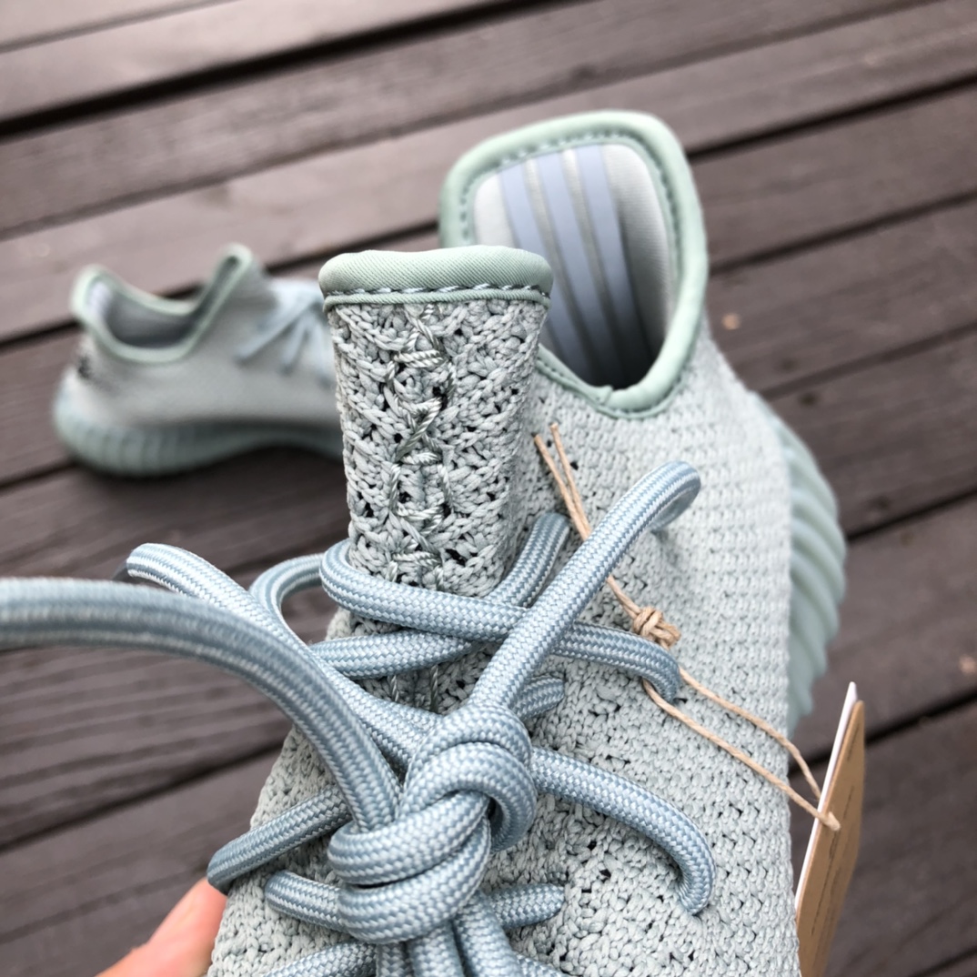 adidas Yeezy Boost 350 V2  hq2060