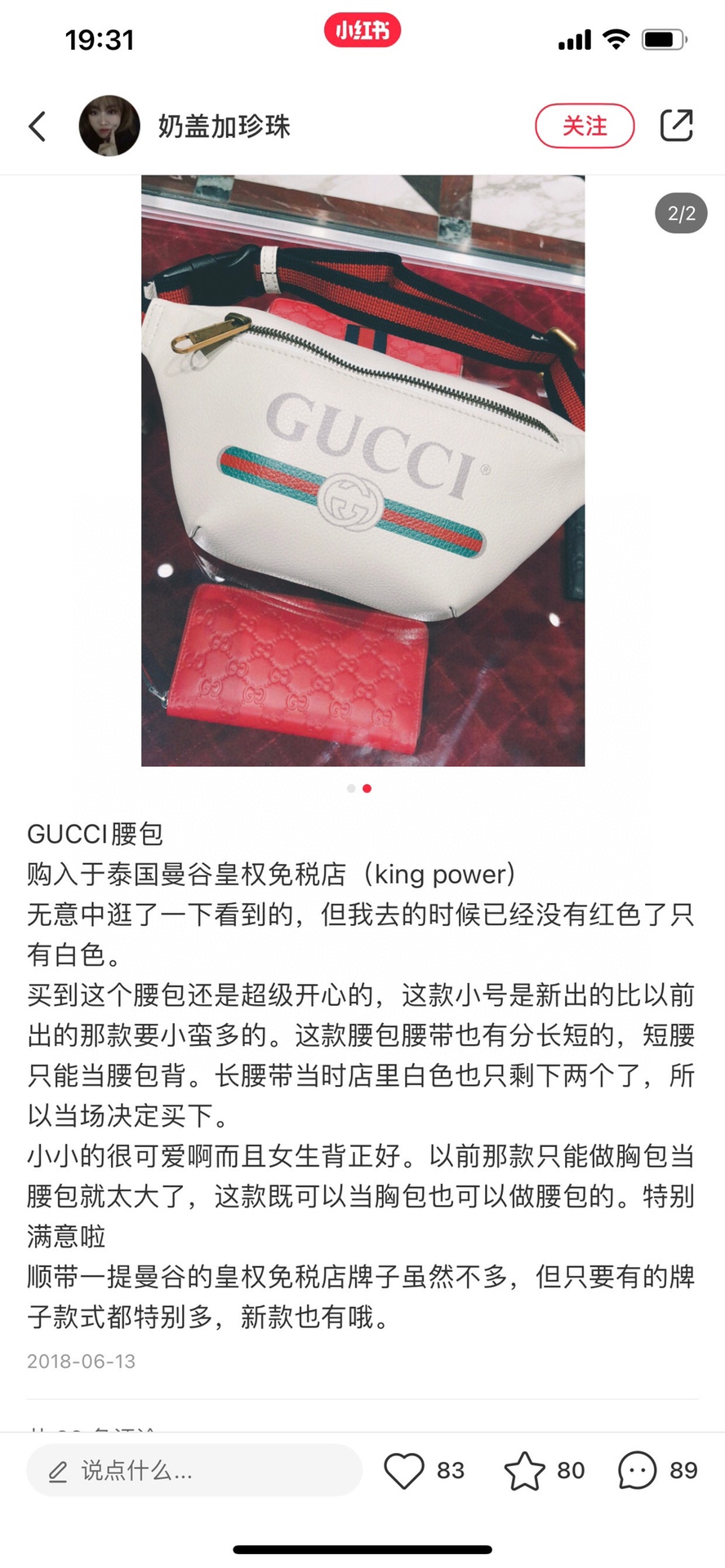 Yupoo Gucci Bags Watches Nike Clothing Jordan Yeezy Balenciaga Shoes
