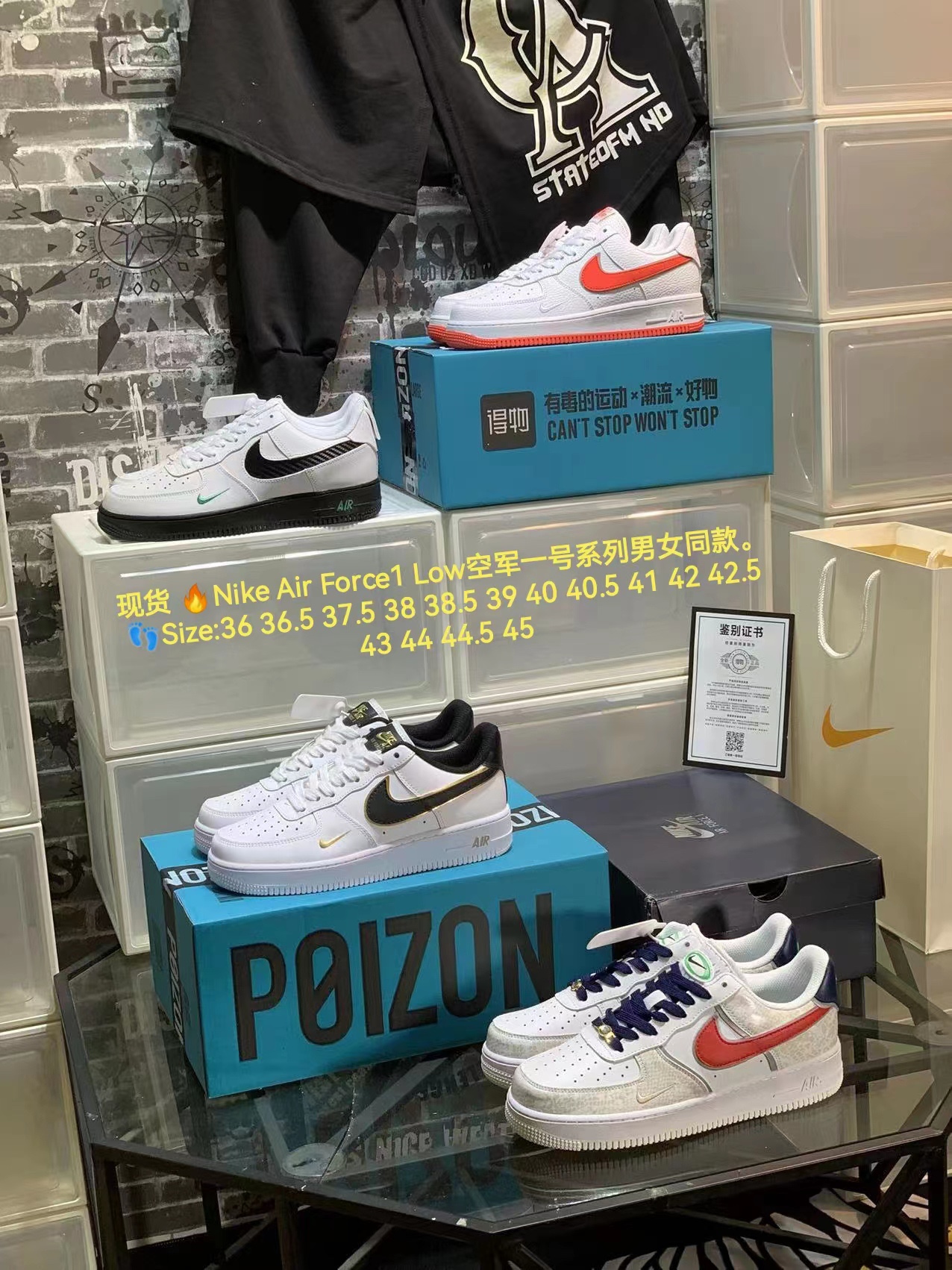 나이키 에어포스 Nike Air Force 27910