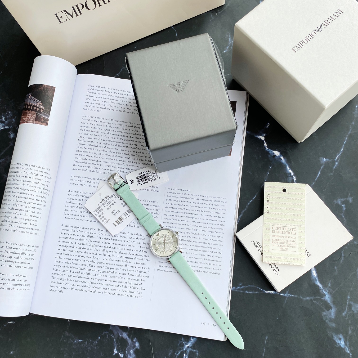 Часы Emporio Armani