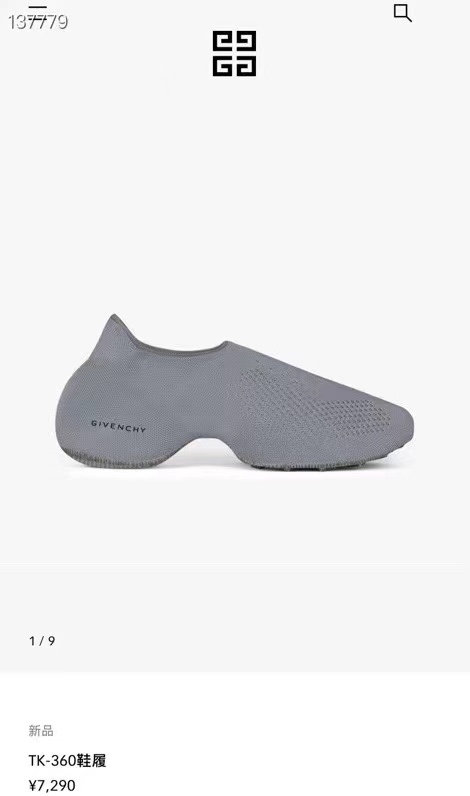 K0 2022春夏Givenchy 纪梵希 Givenchy TK- K5 系列、网红明星范丞丞蔡徐坤王一博同款、高街风的版型、鞋面进口飞织、原版开模大底、鞋面大底一体做法、工艺十分复杂：