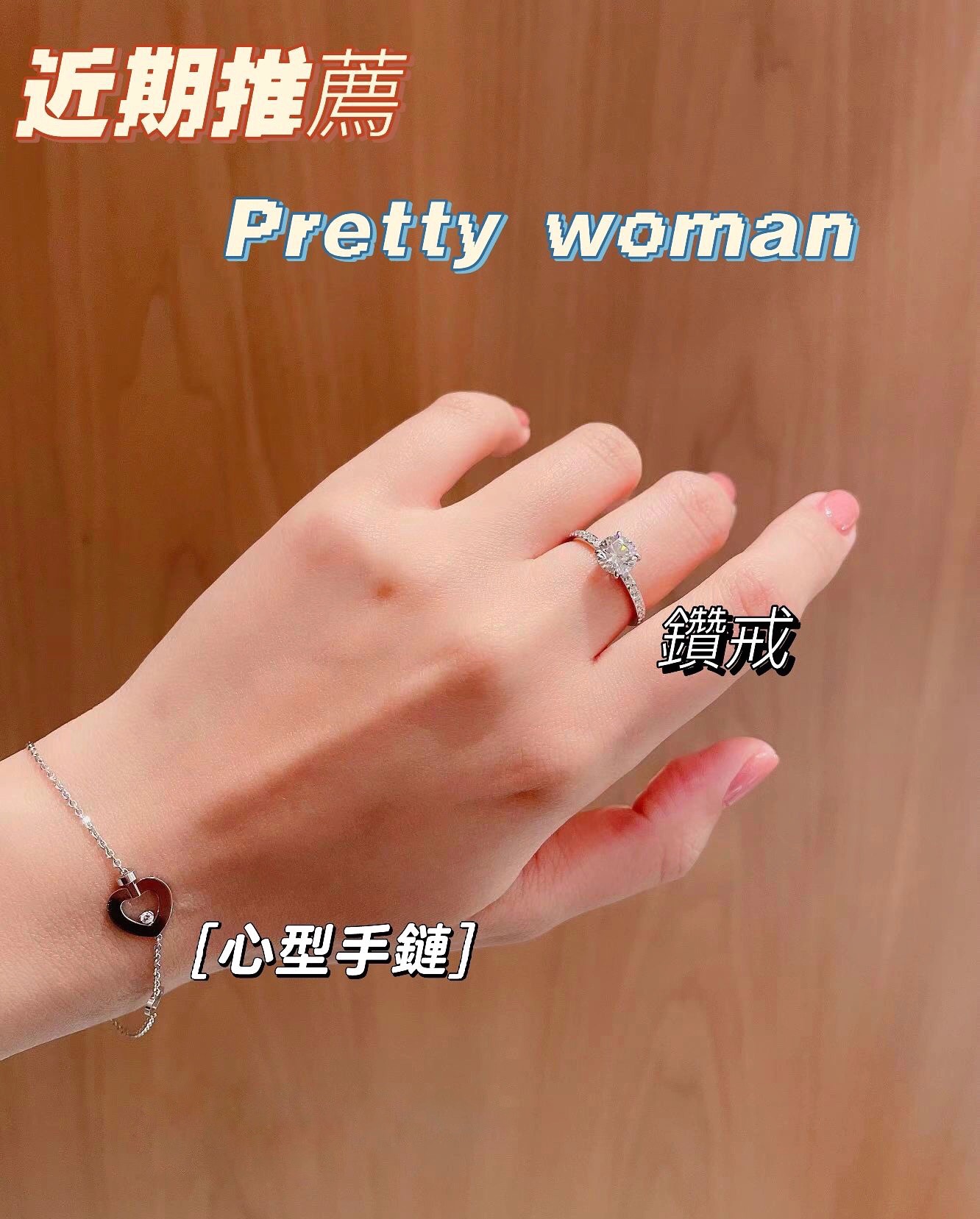 [Niche Series Jewelry]206599 [Our Product] Heart shaped Bracelet Pre order shi