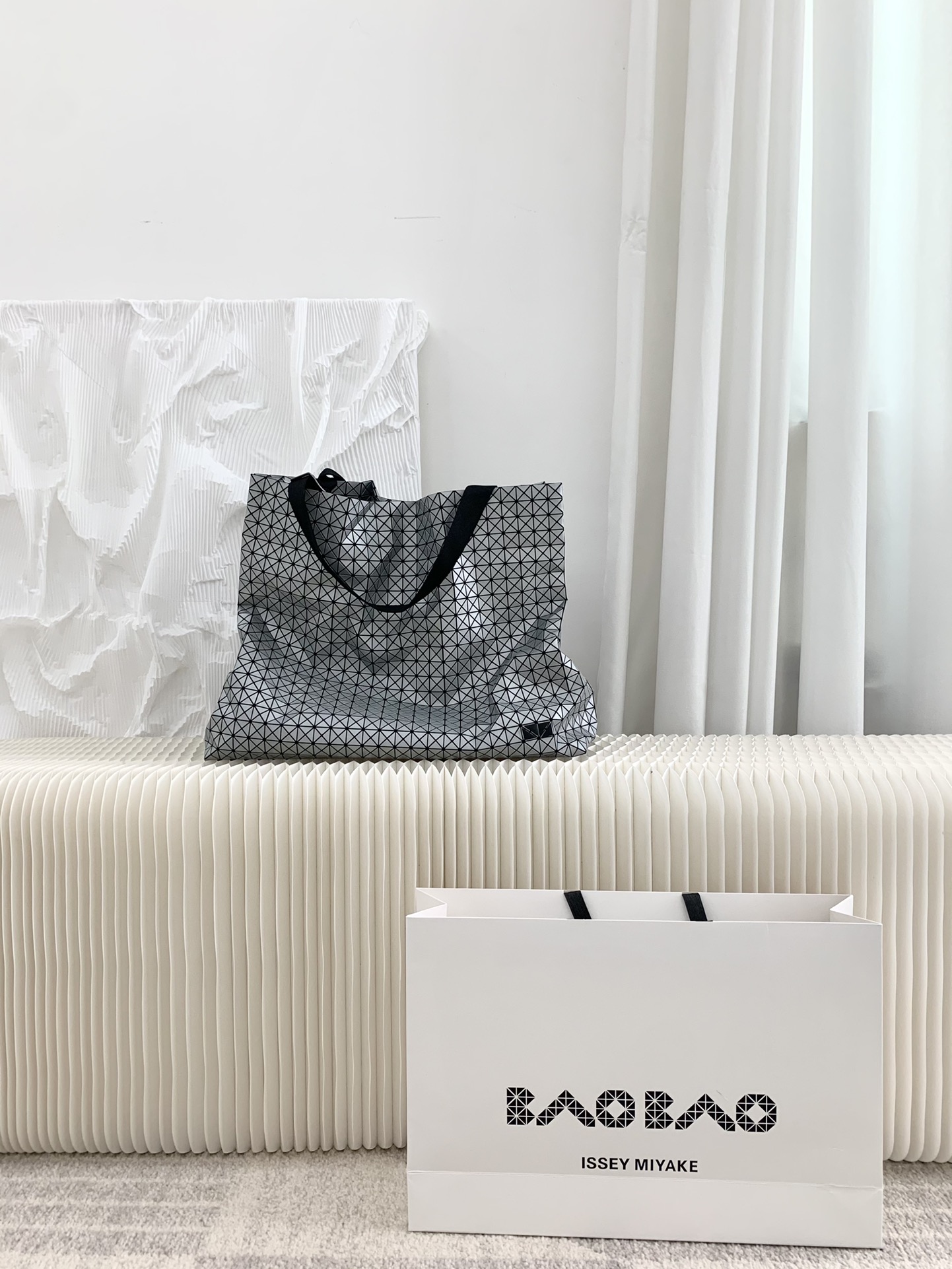 Issey Miyake BAO BAO Silver Geometric Tote Bag Adjustable Handbag BB04-AG161 2 i1656997645 1067 1