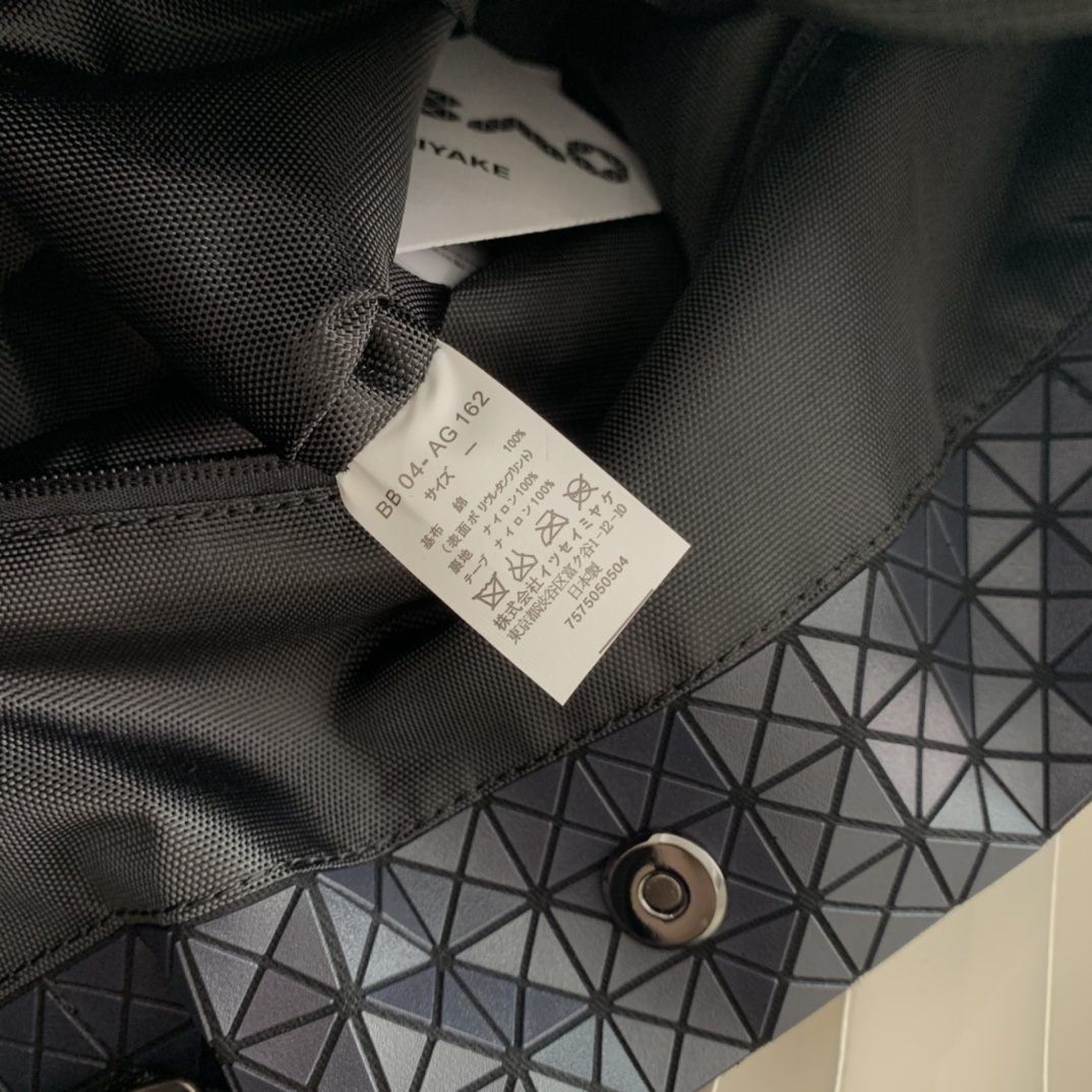 Issey Miyake BAOBAO Geometric Tote Bag Adjustable Handbag Shoulder Bag 9 i1657000257 5728 6