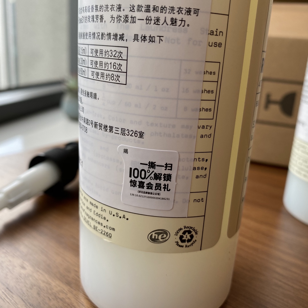 香奈儿 Chanel 传世高定浓香水香氛 #AC0ED5F3 5