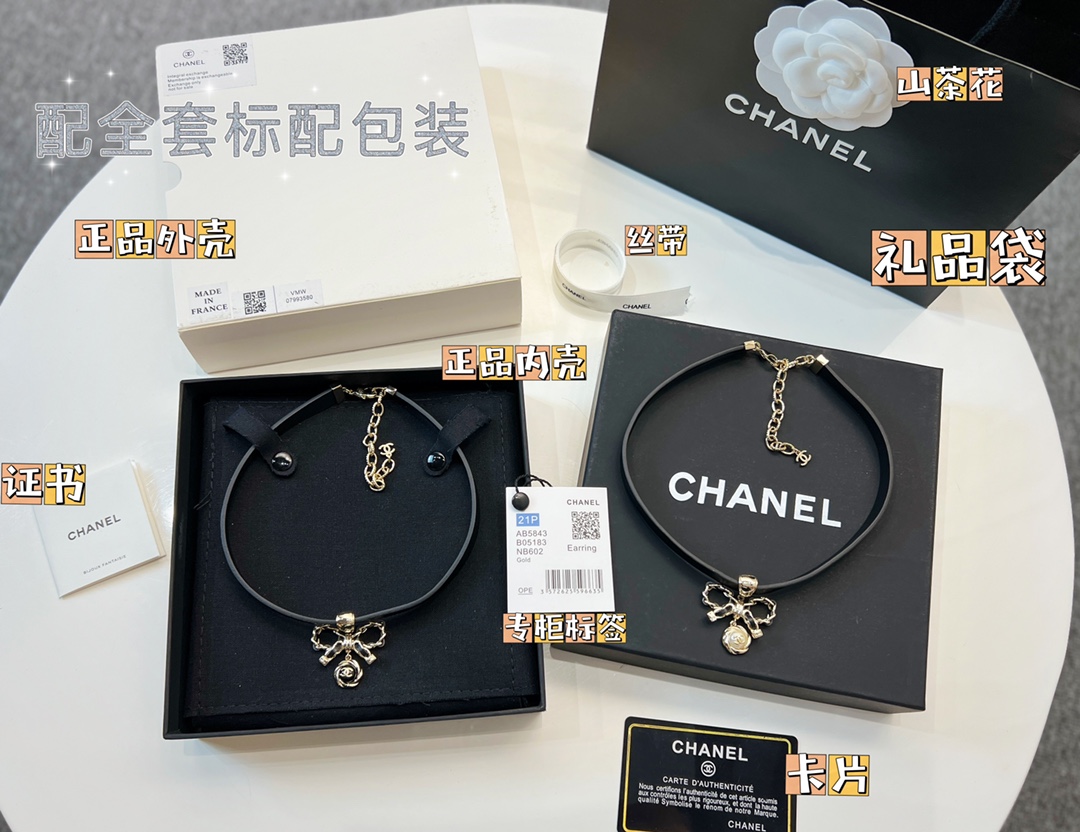 新款☑️CHANEL香奈儿蝴蝶结皮绳颈链项链