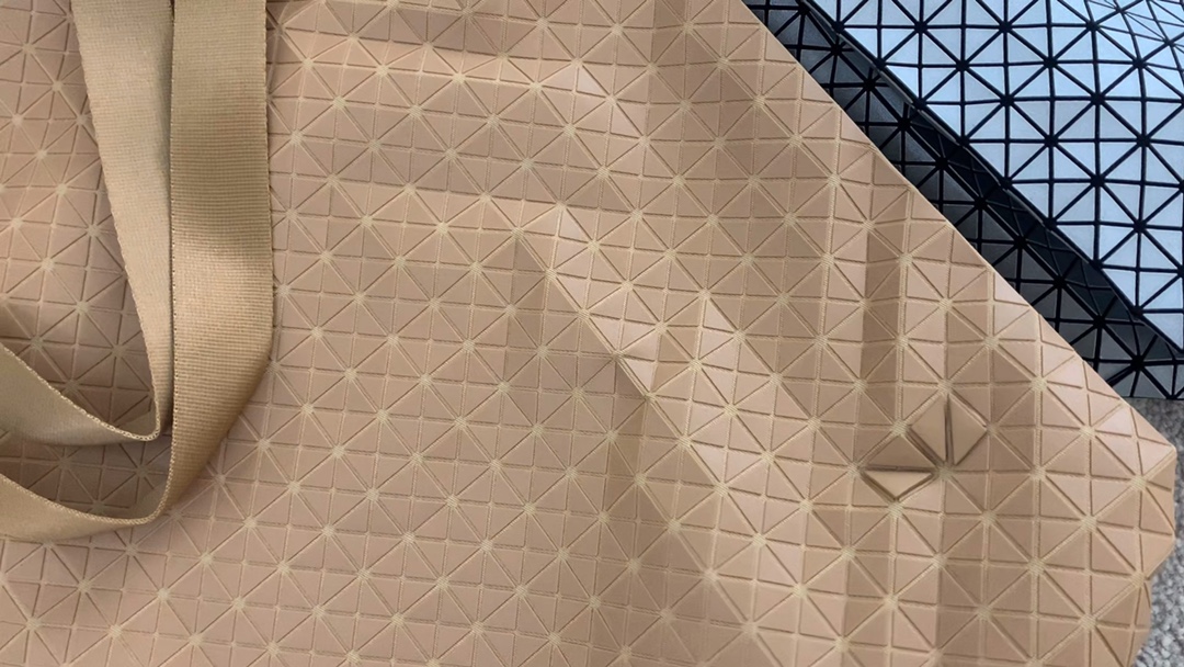 Issey Miyake BAOBAO Tote Bag - Khaki, Geometric Design, Versatile Style