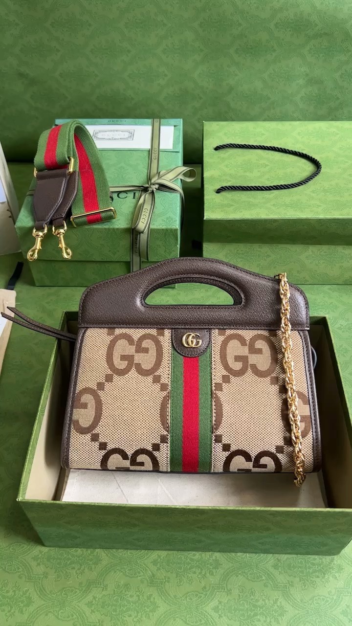 Gucci Crossbody & Shoulder Bags Brown Canvas