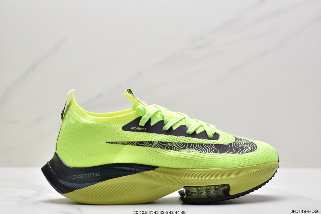 170 耐克Nike Air Zoom Alphafly NEXT% 马拉松 CI9925-100